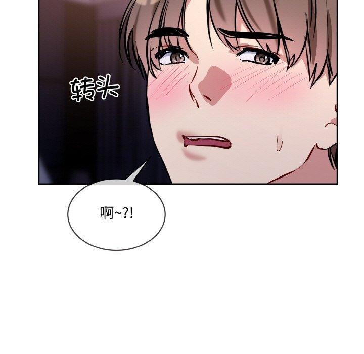 127P - 撕开冰山女神的面具