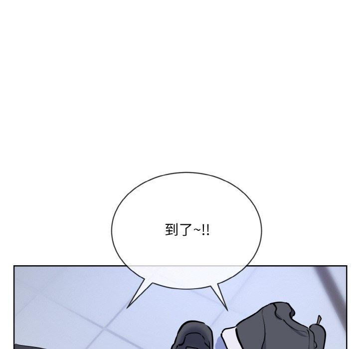 29P - 撕开冰山女神的面具