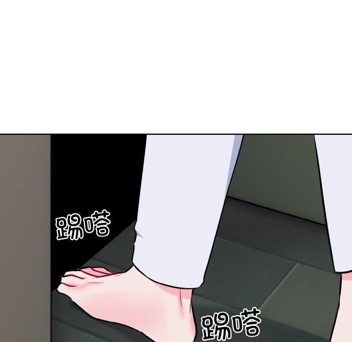 38P - 撕开冰山女神的面具