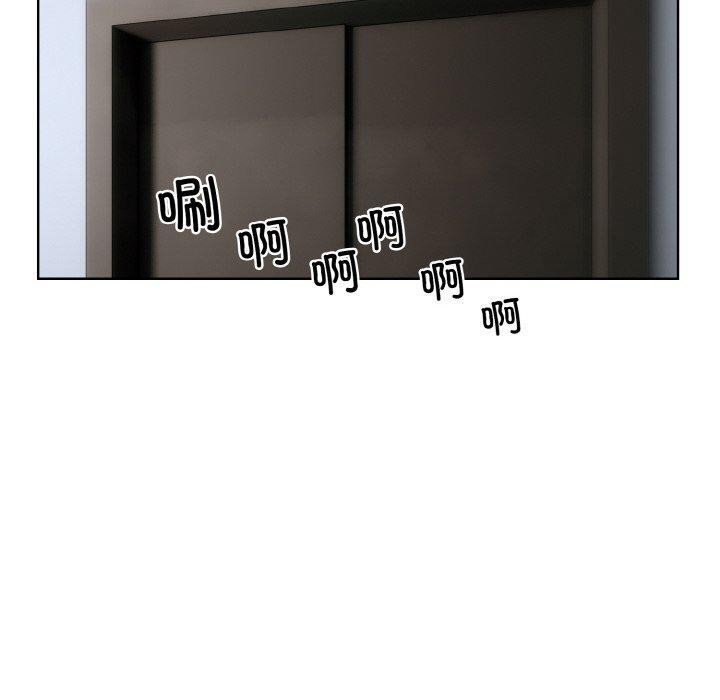 40P - 撕开冰山女神的面具
