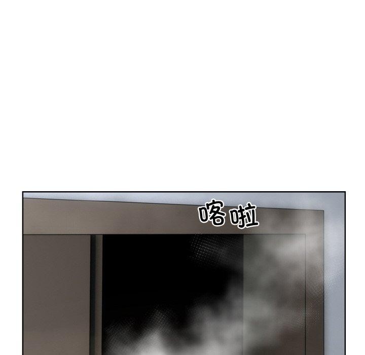 42P - 撕开冰山女神的面具