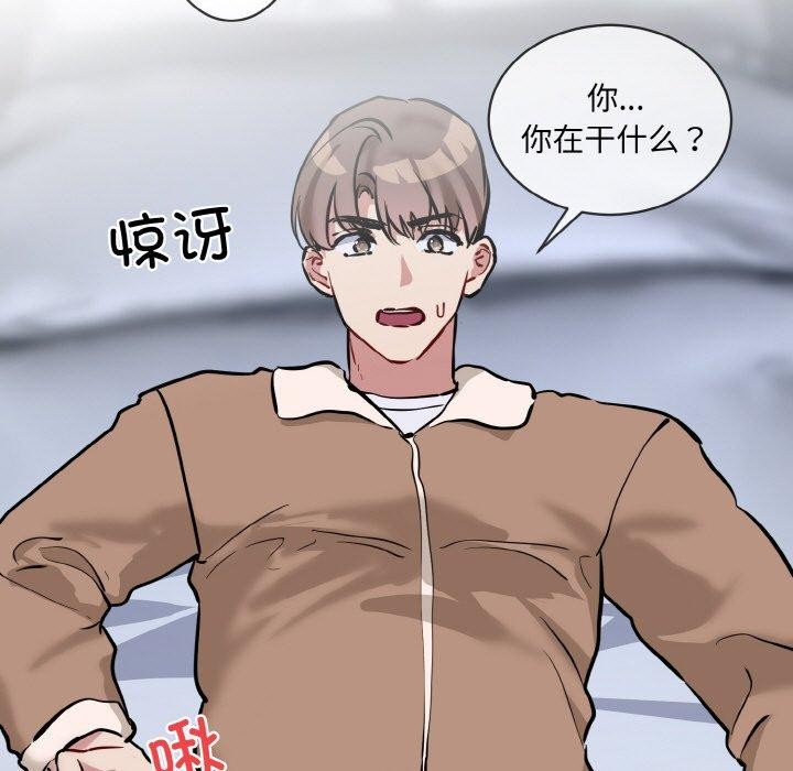 55P - 撕开冰山女神的面具