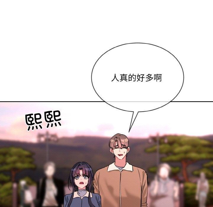 89P - 撕开冰山女神的面具