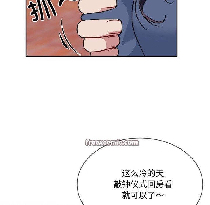 96P - 撕开冰山女神的面具