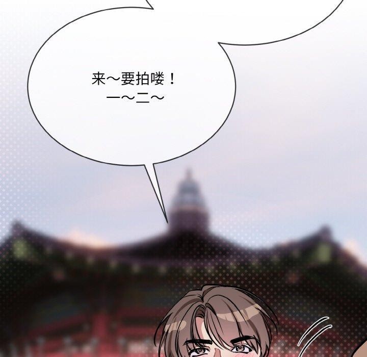 97P - 撕开冰山女神的面具