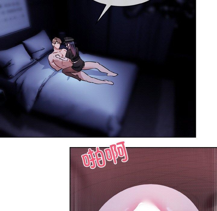 51P - 撕开冰山女神的面具