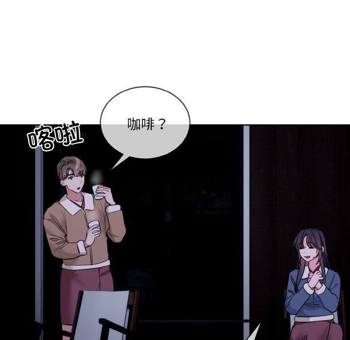 40P - 撕开冰山女神的面具
