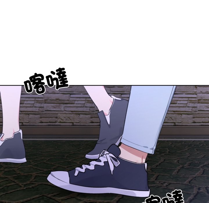 31P - 撕开冰山女神的面具