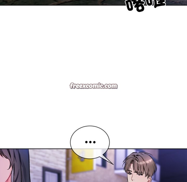 32P - 撕开冰山女神的面具