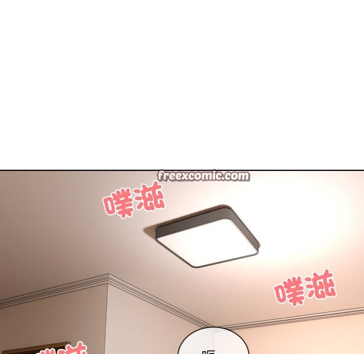 48P - 撕开冰山女神的面具