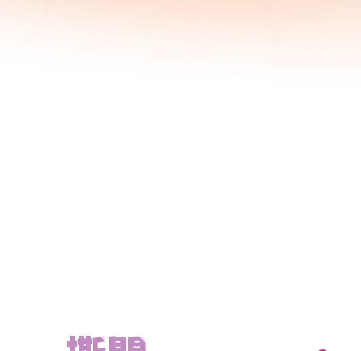 36P - 撕开冰山女神的面具