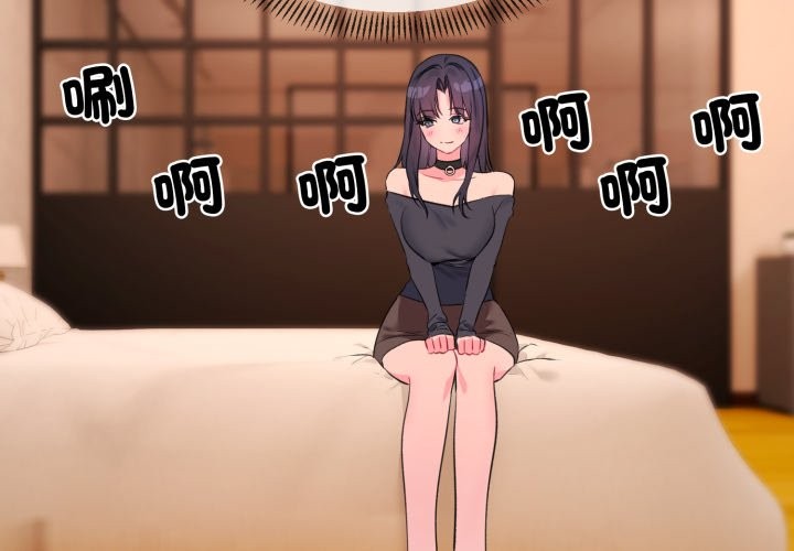 4P - 撕开冰山女神的面具