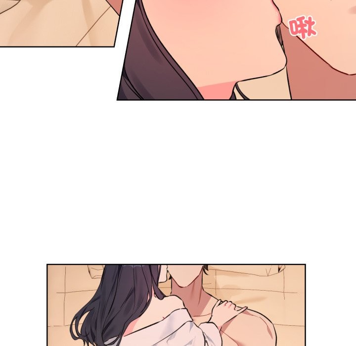 54P - 撕开冰山女神的面具