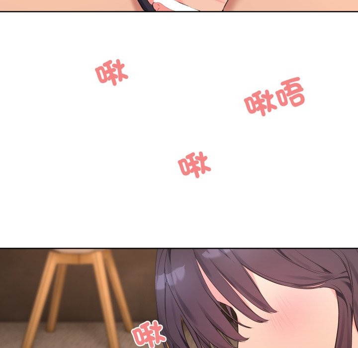 65P - 撕开冰山女神的面具