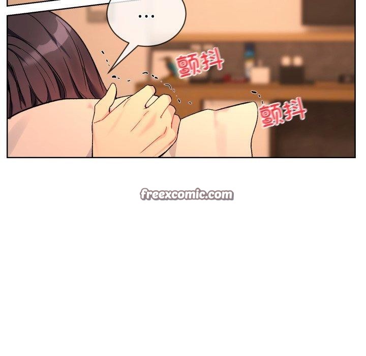 48P - 撕开冰山女神的面具