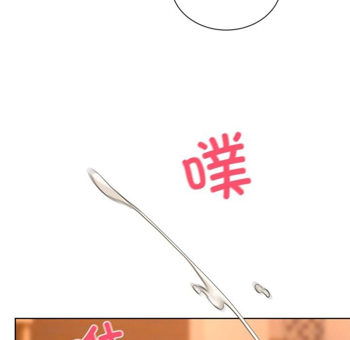 62P - 撕开冰山女神的面具