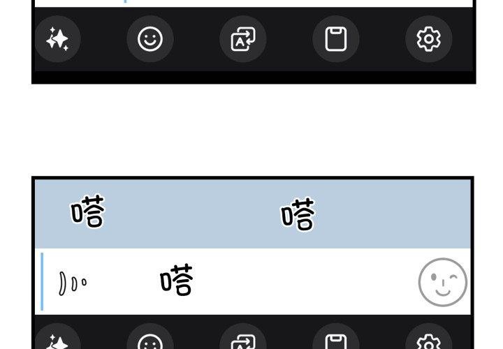 4P - 撕开冰山女神的面具