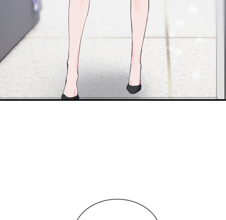 67P - 撕开冰山女神的面具