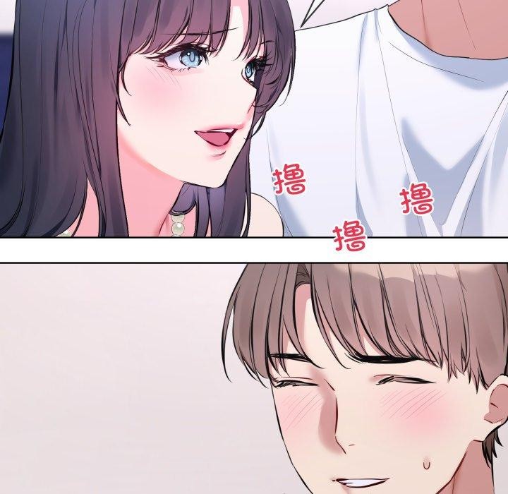 28P - 撕开冰山女神的面具