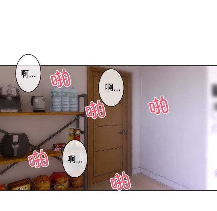 63P - 撕开冰山女神的面具