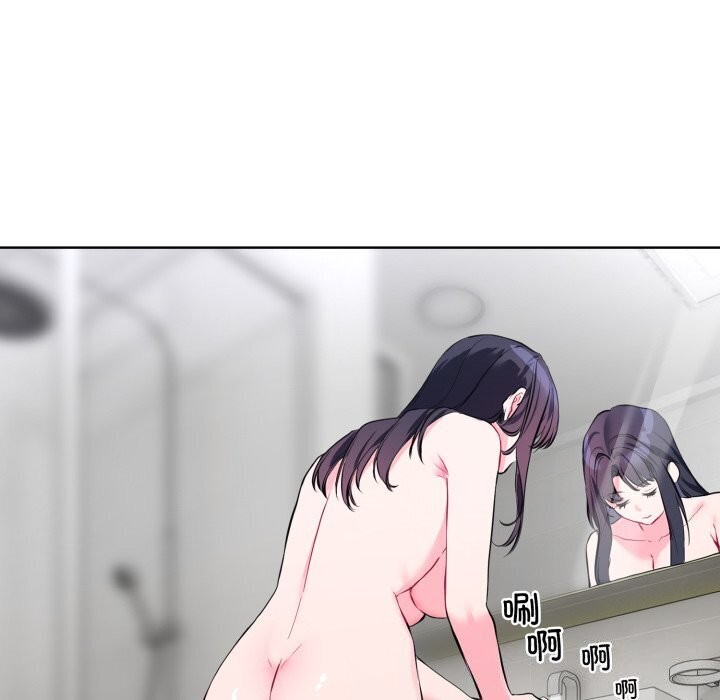 14P - 撕开冰山女神的面具