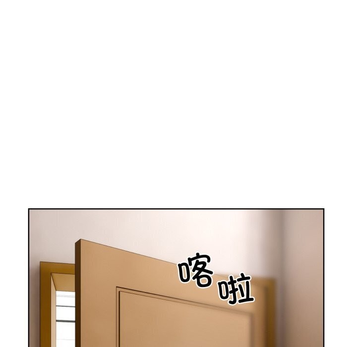 53P - 撕开冰山女神的面具