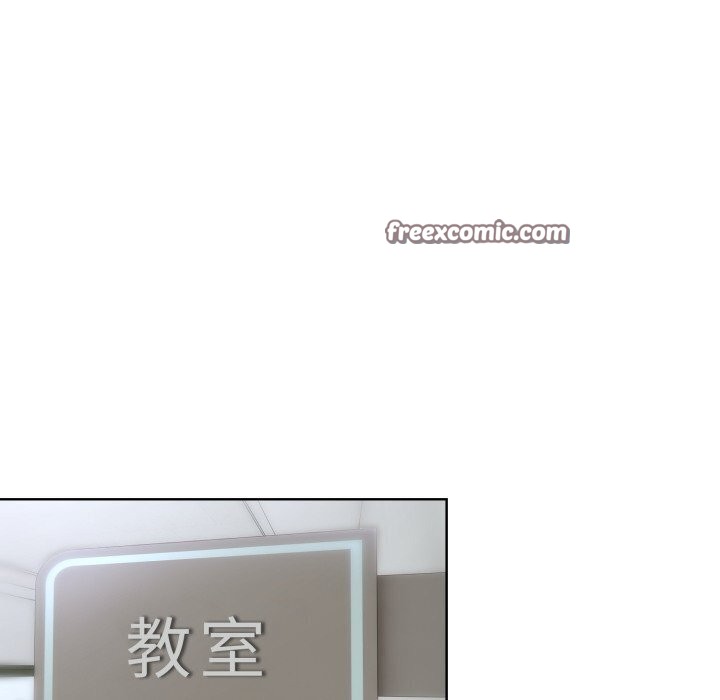 112P - 撕开冰山女神的面具