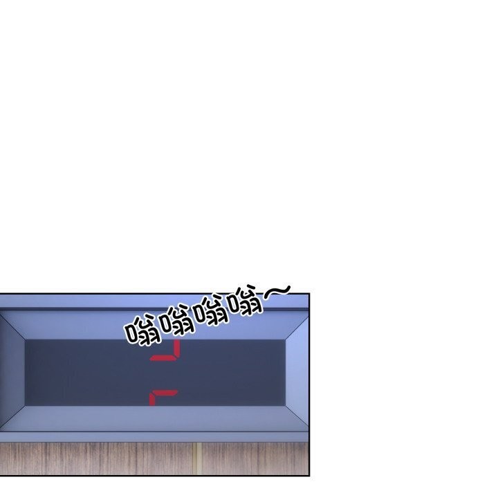 98P - 撕开冰山女神的面具