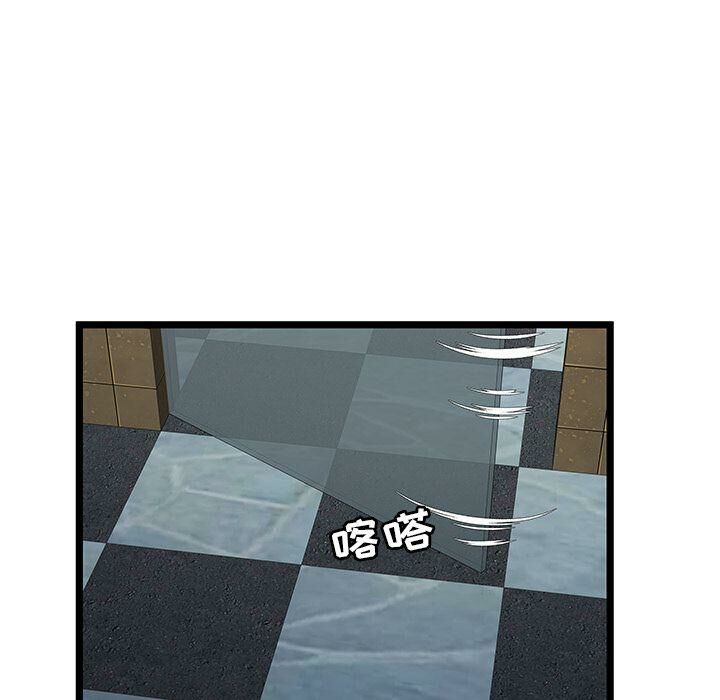 78P - 绝命天堂饭店/密室逃生