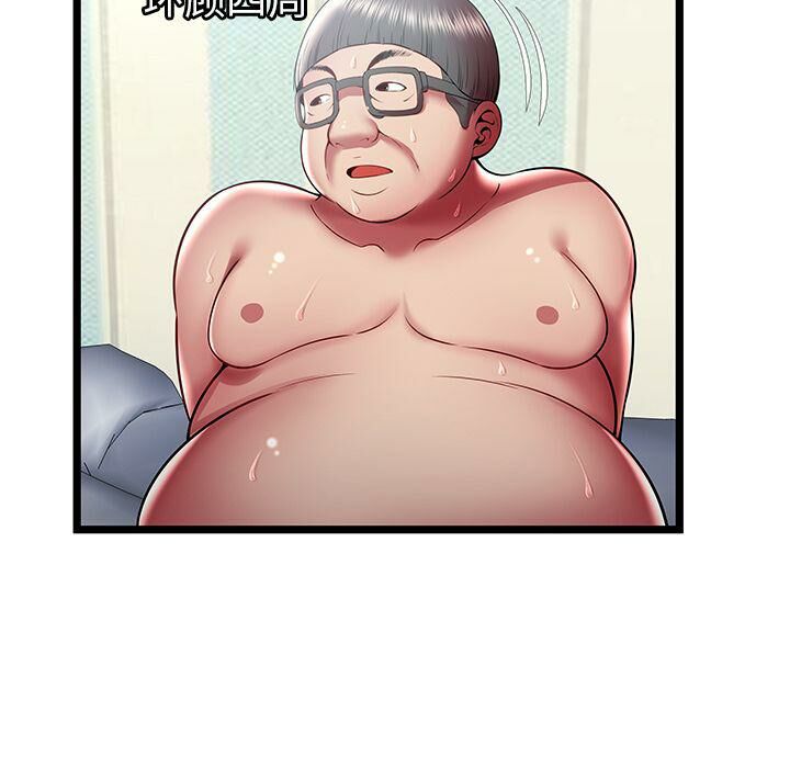 7P - 绝命天堂饭店/密室逃生