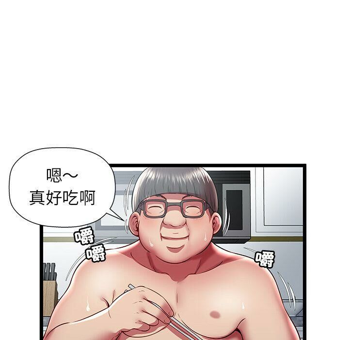 5P - 绝命天堂饭店/密室逃生