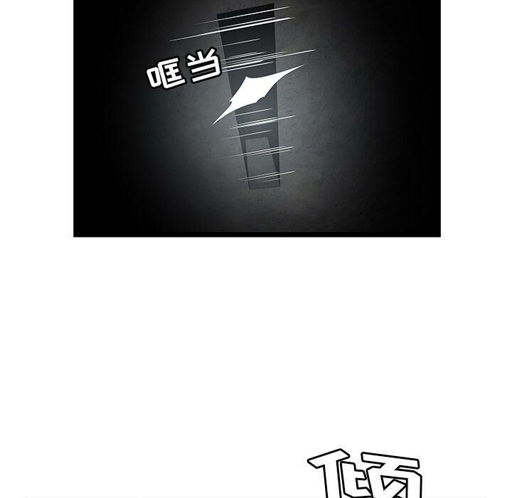 67P - 绝命天堂饭店/密室逃生