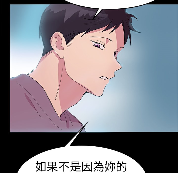 31P - 品尝欧爸