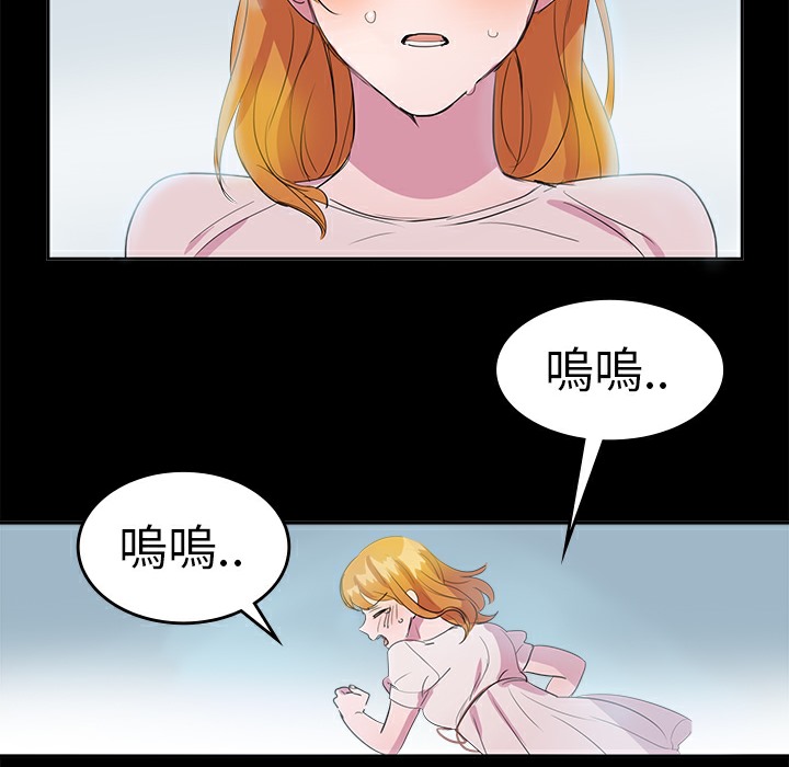 34P - 品尝欧爸