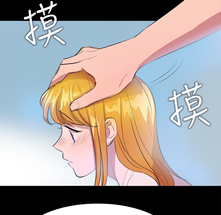 37P - 品尝欧爸