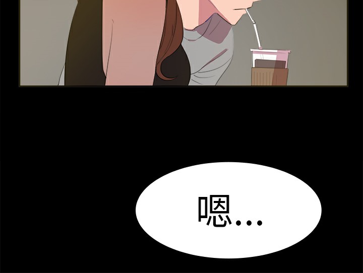 11P - 品尝欧爸