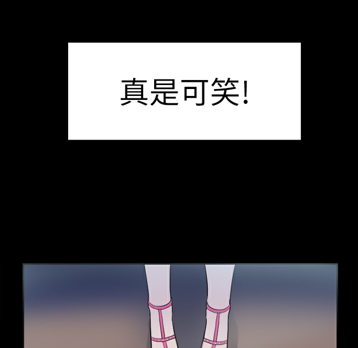 17P - 品尝欧爸