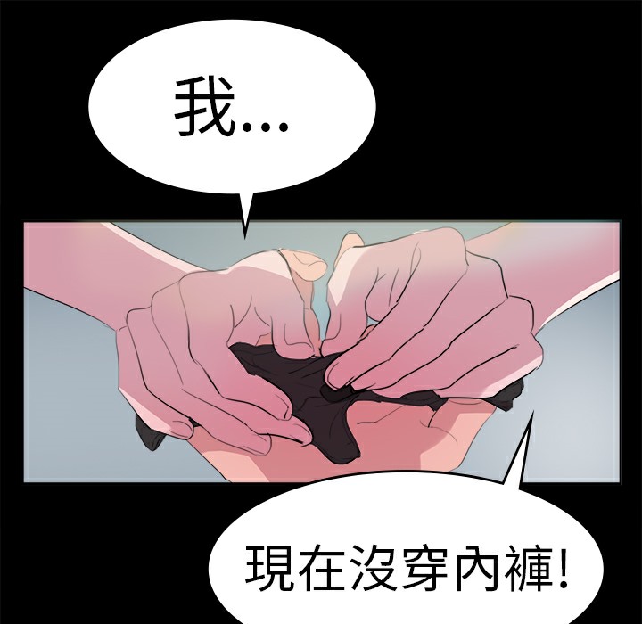 27P - 品尝欧爸