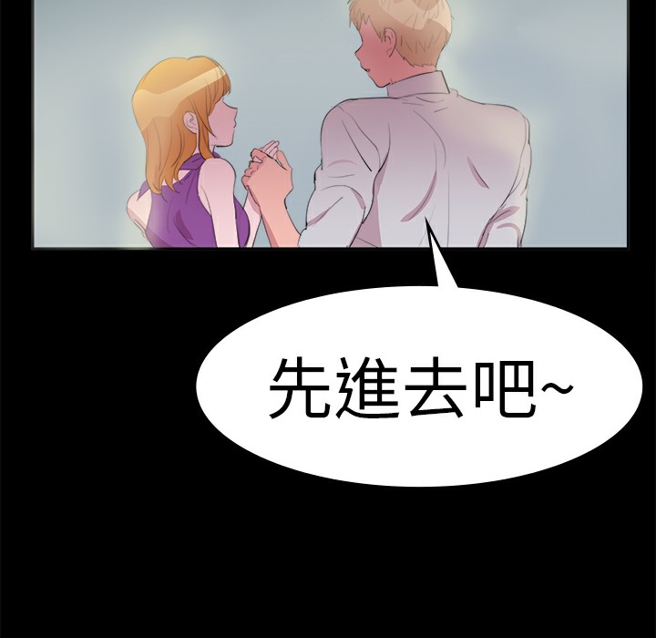 30P - 品尝欧爸