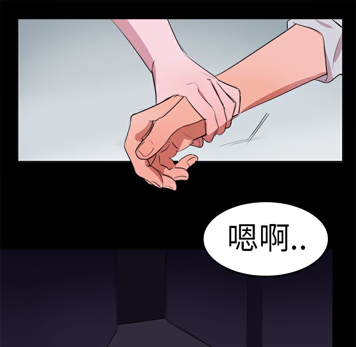 35P - 品尝欧爸