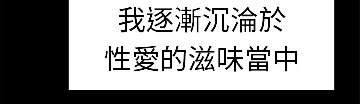 39P - 品尝欧爸