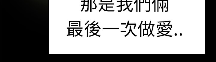 63P - 品尝欧爸