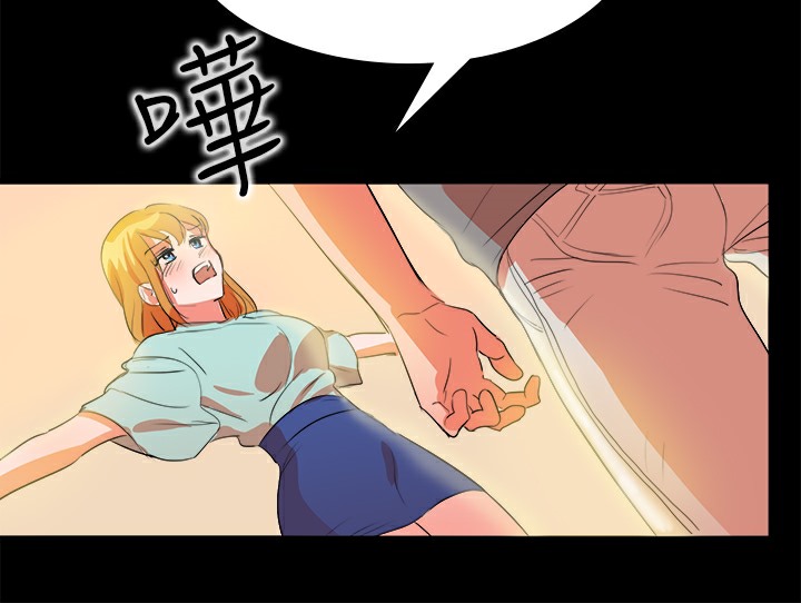 11P - 品尝欧爸