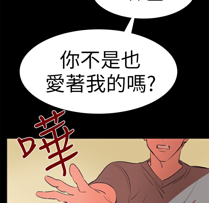 15P - 品尝欧爸