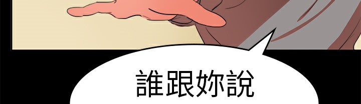 16P - 品尝欧爸