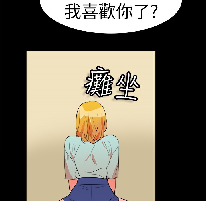 17P - 品尝欧爸