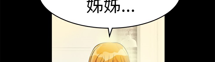 32P - 品尝欧爸