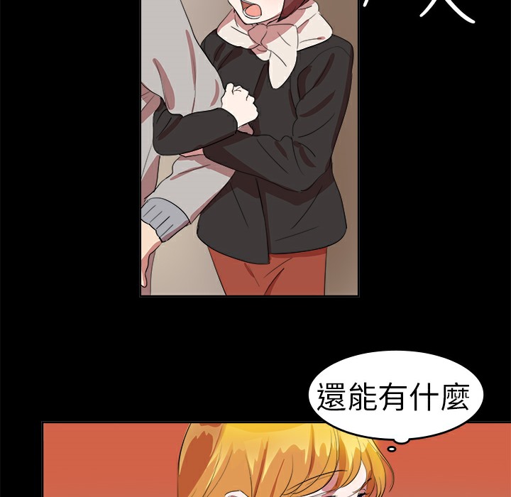 14P - 品尝欧爸
