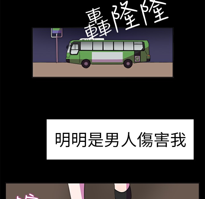 18P - 品尝欧爸