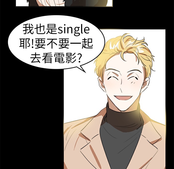 35P - 品尝欧爸
